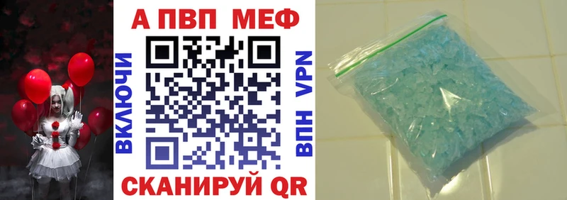 Виды наркоты Воркута ГЕРОИН  Альфа ПВП  Каннабис  Гашиш  гидра ссылка  Кокаин 