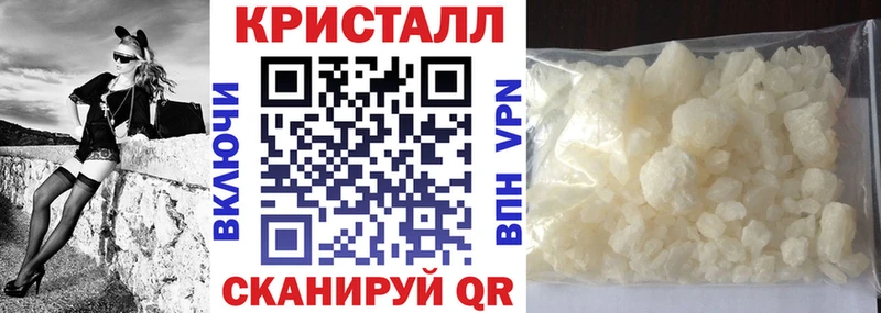 АМФ Розовый  купить   Воркута 