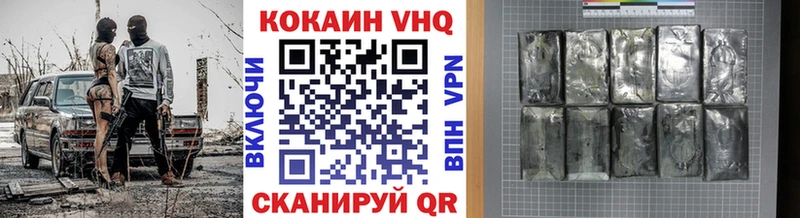 Cocaine Columbia  мега зеркало  Воркута 