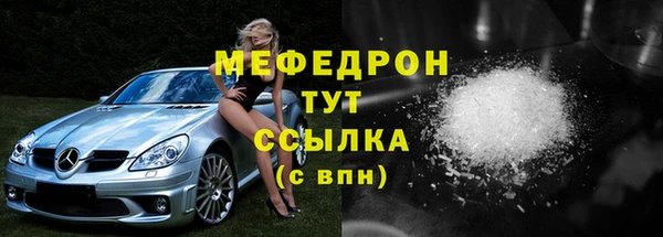 метадон Белокуриха