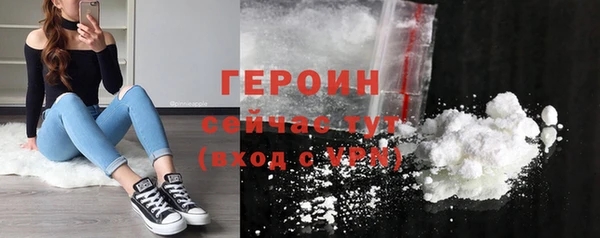 ECSTASY Беломорск
