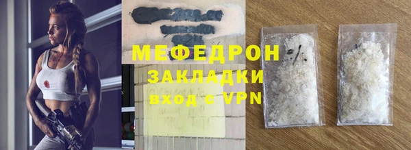 ECSTASY Беломорск