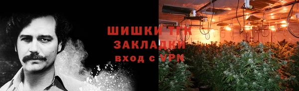 ECSTASY Беломорск