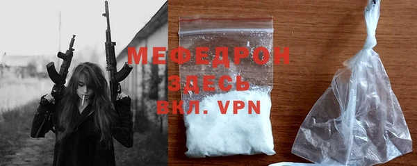 метадон Белокуриха