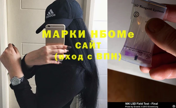 скорость Белоозёрский