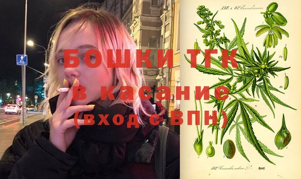 ECSTASY Беломорск