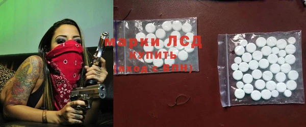 не бодяженный Ступино