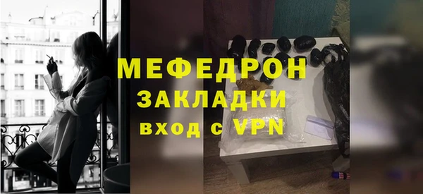 ECSTASY Беломорск