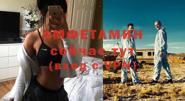ECSTASY Беломорск
