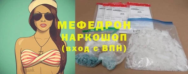 скорость Белоозёрский