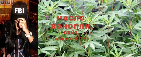 метадон Белокуриха