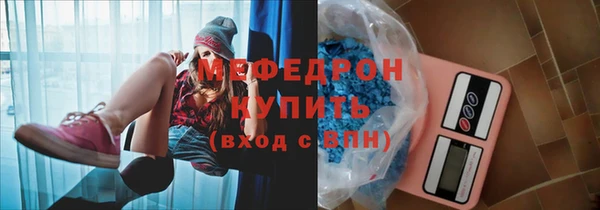 ECSTASY Беломорск