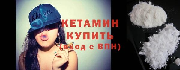 скорость Белоозёрский