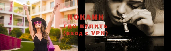 ECSTASY Беломорск
