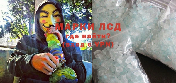 ECSTASY Беломорск