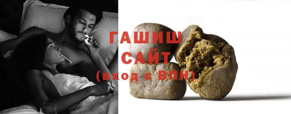 скорость Белоозёрский