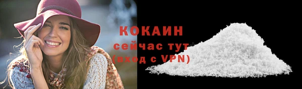 скорость Белоозёрский
