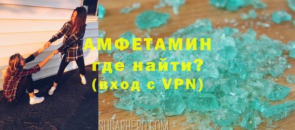 скорость Белоозёрский