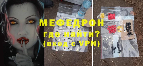 метадон Белокуриха