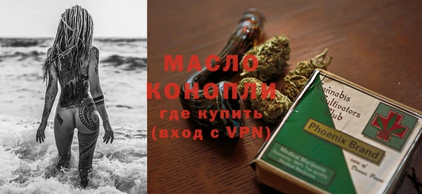 скорость Белоозёрский