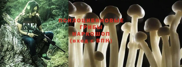 скорость Белоозёрский