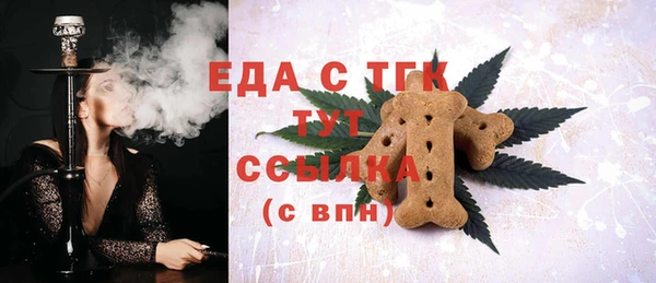 скорость Белоозёрский