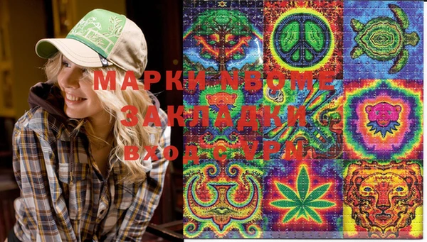 ECSTASY Беломорск