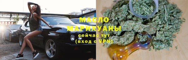 скорость Белоозёрский