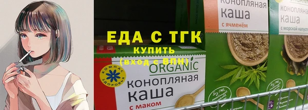 метадон Белокуриха