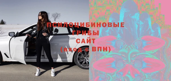 скорость Белоозёрский