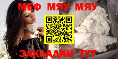 кокаин колумбия Бийск