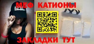 кокаин колумбия Бийск