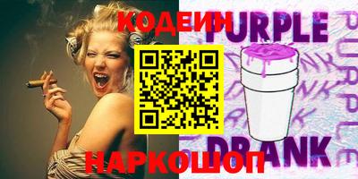 стафф Берёзовский
