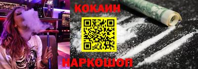 стафф Берёзовский
