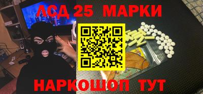 экстази Балаково