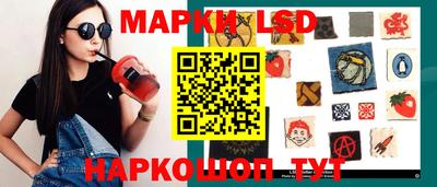 ALPHA-PVP Беслан