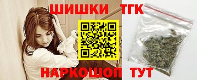 кокаин колумбия Бийск