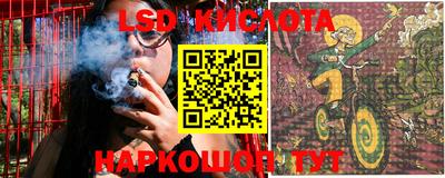 стафф Берёзовский