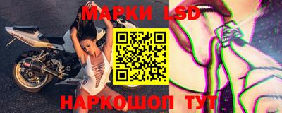 ALPHA-PVP Беслан