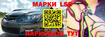 кокаин колумбия Бийск