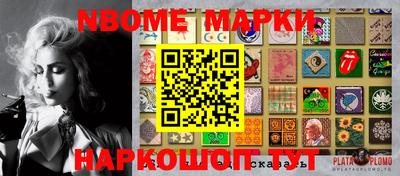 экстази Балаково