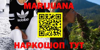 экстази Балаково