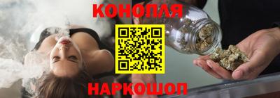 экстази Балаково