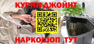 экстази Балаково