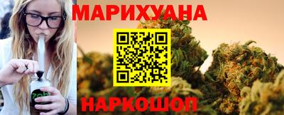 ALPHA-PVP Беслан