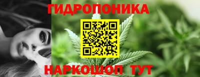 ALPHA-PVP Беслан