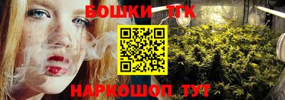 стафф Берёзовский