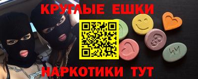стафф Берёзовский