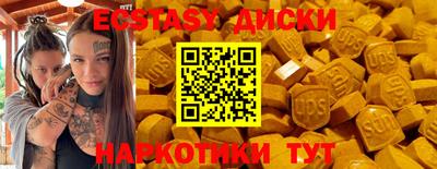 кокаин колумбия Бийск
