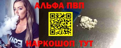 кокаин колумбия Бийск